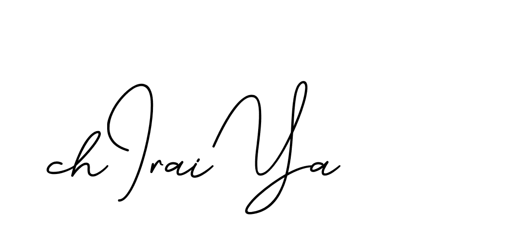 The best way (CinemathicVisualation-2OYgl) to make a short signature is to pick only two or three words in your name. The name Ceard include a total of six letters. For converting this name. Ceard signature style 2 images and pictures png