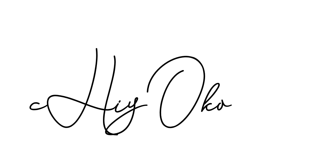 The best way (CinemathicVisualation-2OYgl) to make a short signature is to pick only two or three words in your name. The name Ceard include a total of six letters. For converting this name. Ceard signature style 2 images and pictures png