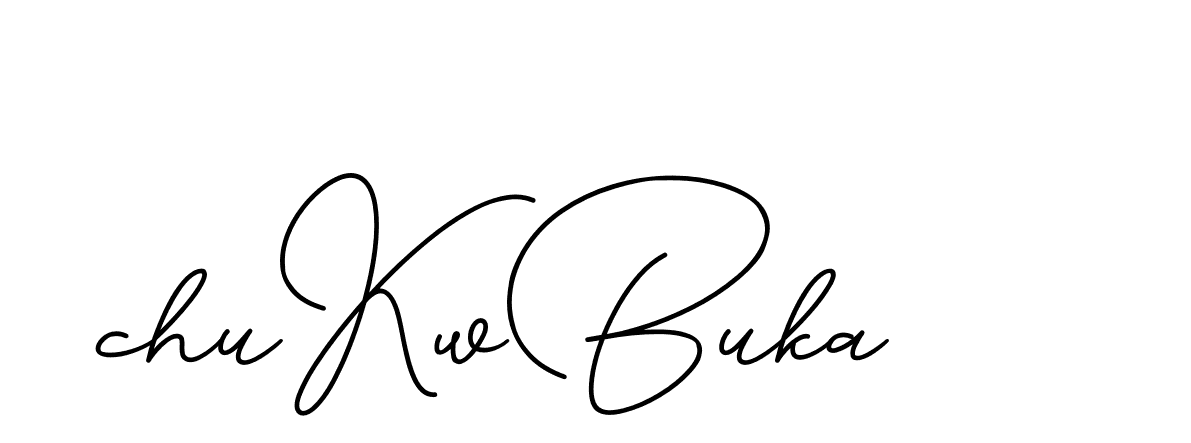 The best way (CinemathicVisualation-2OYgl) to make a short signature is to pick only two or three words in your name. The name Ceard include a total of six letters. For converting this name. Ceard signature style 2 images and pictures png