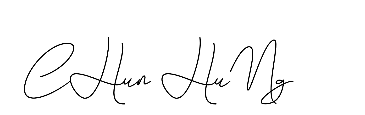 The best way (CinemathicVisualation-2OYgl) to make a short signature is to pick only two or three words in your name. The name Ceard include a total of six letters. For converting this name. Ceard signature style 2 images and pictures png