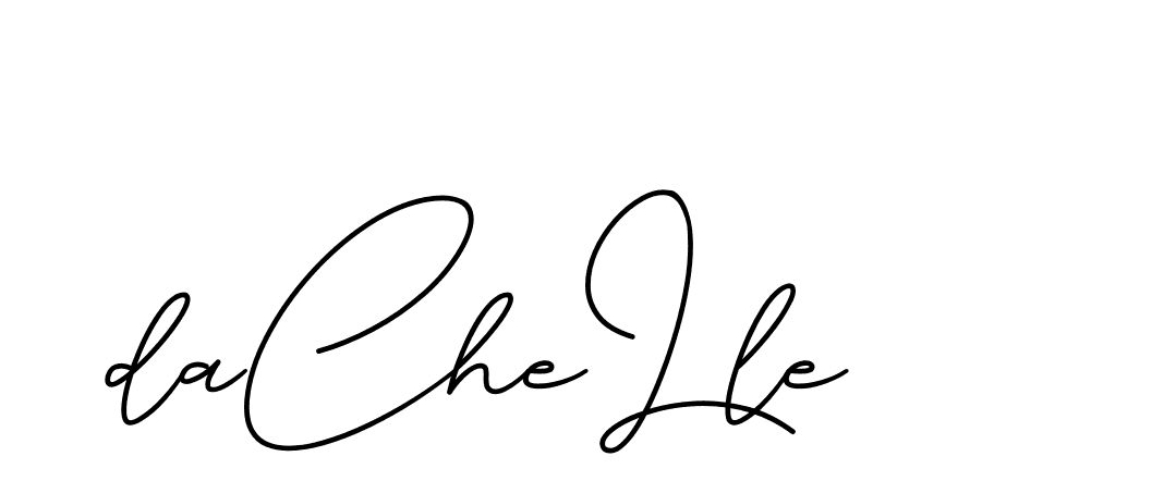 The best way (CinemathicVisualation-2OYgl) to make a short signature is to pick only two or three words in your name. The name Ceard include a total of six letters. For converting this name. Ceard signature style 2 images and pictures png