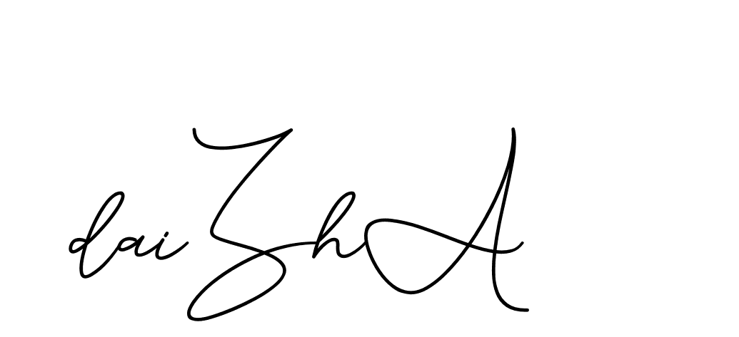 The best way (CinemathicVisualation-2OYgl) to make a short signature is to pick only two or three words in your name. The name Ceard include a total of six letters. For converting this name. Ceard signature style 2 images and pictures png