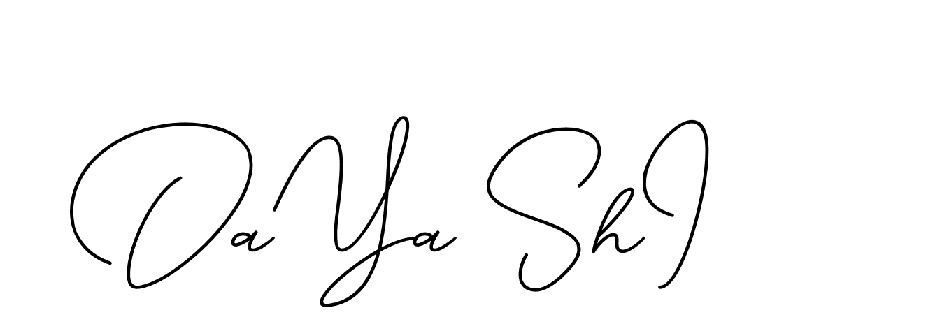 The best way (CinemathicVisualation-2OYgl) to make a short signature is to pick only two or three words in your name. The name Ceard include a total of six letters. For converting this name. Ceard signature style 2 images and pictures png