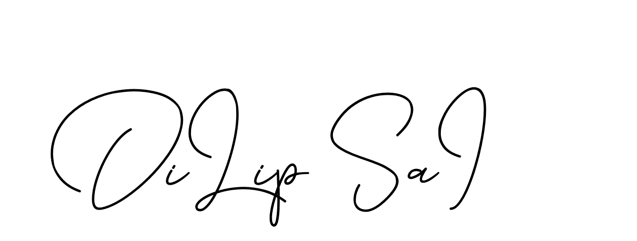 The best way (CinemathicVisualation-2OYgl) to make a short signature is to pick only two or three words in your name. The name Ceard include a total of six letters. For converting this name. Ceard signature style 2 images and pictures png