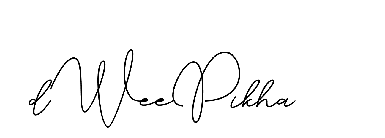 The best way (CinemathicVisualation-2OYgl) to make a short signature is to pick only two or three words in your name. The name Ceard include a total of six letters. For converting this name. Ceard signature style 2 images and pictures png