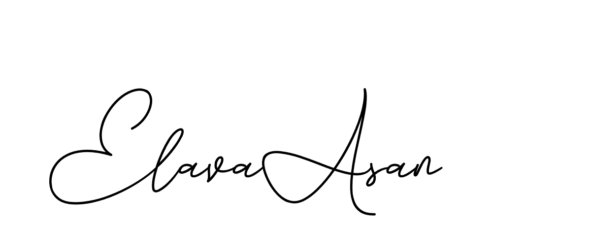 The best way (CinemathicVisualation-2OYgl) to make a short signature is to pick only two or three words in your name. The name Ceard include a total of six letters. For converting this name. Ceard signature style 2 images and pictures png