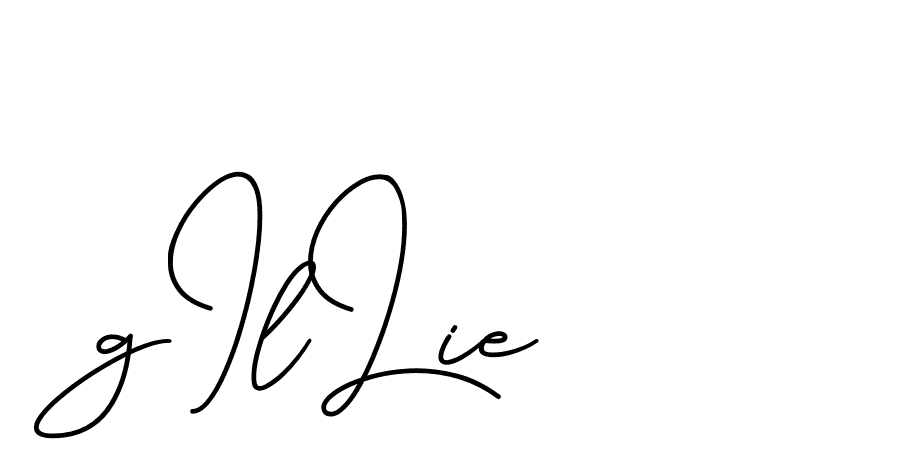 The best way (CinemathicVisualation-2OYgl) to make a short signature is to pick only two or three words in your name. The name Ceard include a total of six letters. For converting this name. Ceard signature style 2 images and pictures png