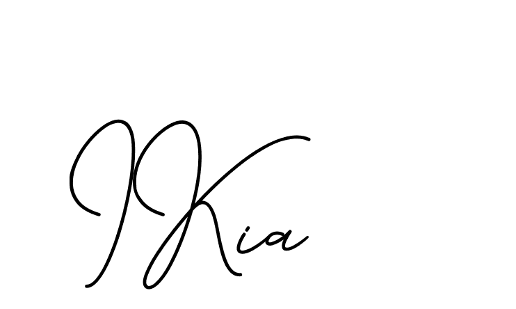 The best way (CinemathicVisualation-2OYgl) to make a short signature is to pick only two or three words in your name. The name Ceard include a total of six letters. For converting this name. Ceard signature style 2 images and pictures png