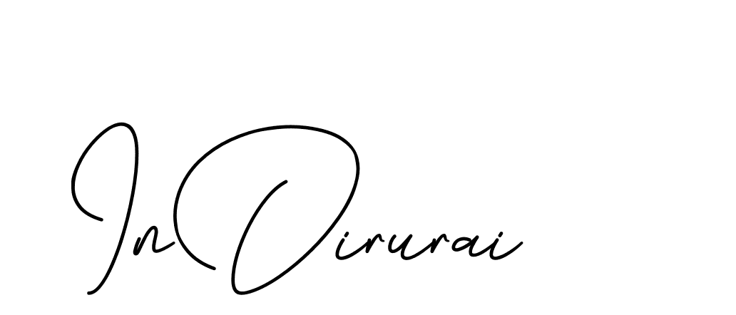 The best way (CinemathicVisualation-2OYgl) to make a short signature is to pick only two or three words in your name. The name Ceard include a total of six letters. For converting this name. Ceard signature style 2 images and pictures png