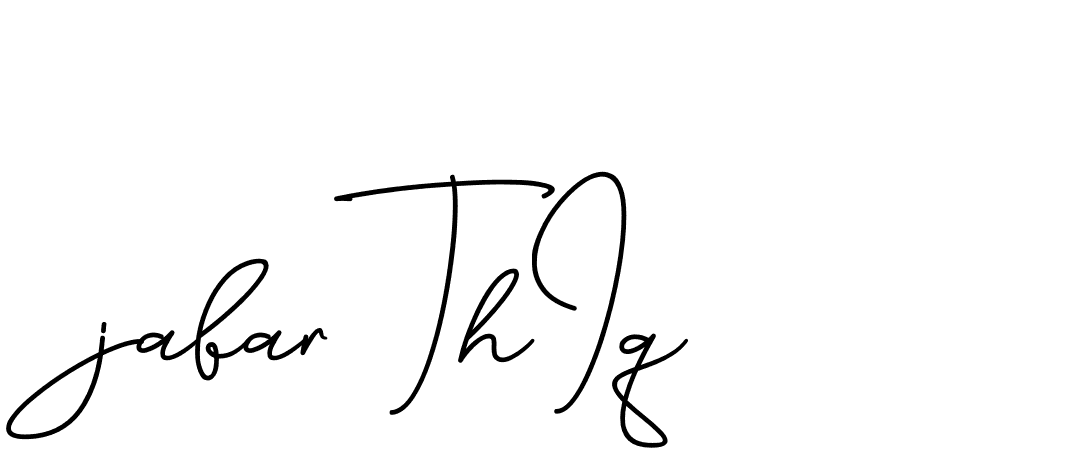 The best way (CinemathicVisualation-2OYgl) to make a short signature is to pick only two or three words in your name. The name Ceard include a total of six letters. For converting this name. Ceard signature style 2 images and pictures png