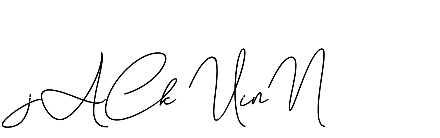 The best way (CinemathicVisualation-2OYgl) to make a short signature is to pick only two or three words in your name. The name Ceard include a total of six letters. For converting this name. Ceard signature style 2 images and pictures png