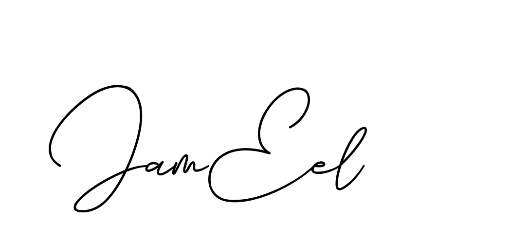 The best way (CinemathicVisualation-2OYgl) to make a short signature is to pick only two or three words in your name. The name Ceard include a total of six letters. For converting this name. Ceard signature style 2 images and pictures png