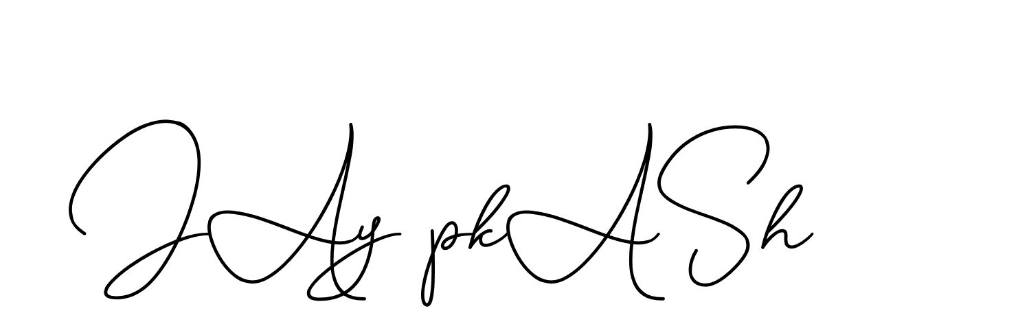 The best way (CinemathicVisualation-2OYgl) to make a short signature is to pick only two or three words in your name. The name Ceard include a total of six letters. For converting this name. Ceard signature style 2 images and pictures png