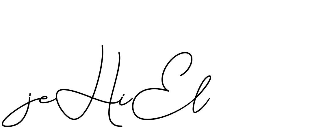 The best way (CinemathicVisualation-2OYgl) to make a short signature is to pick only two or three words in your name. The name Ceard include a total of six letters. For converting this name. Ceard signature style 2 images and pictures png