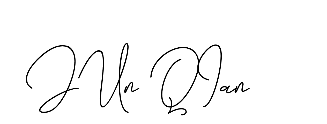 The best way (CinemathicVisualation-2OYgl) to make a short signature is to pick only two or three words in your name. The name Ceard include a total of six letters. For converting this name. Ceard signature style 2 images and pictures png