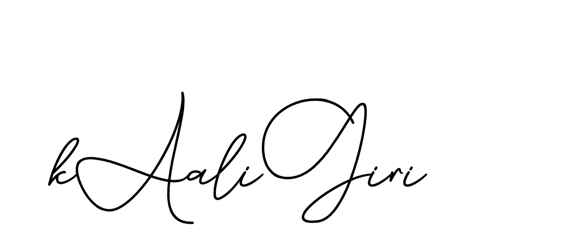 The best way (CinemathicVisualation-2OYgl) to make a short signature is to pick only two or three words in your name. The name Ceard include a total of six letters. For converting this name. Ceard signature style 2 images and pictures png