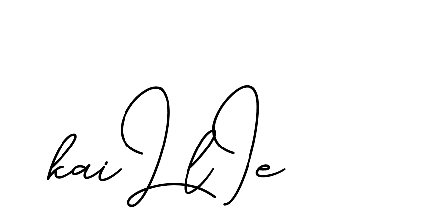 The best way (CinemathicVisualation-2OYgl) to make a short signature is to pick only two or three words in your name. The name Ceard include a total of six letters. For converting this name. Ceard signature style 2 images and pictures png