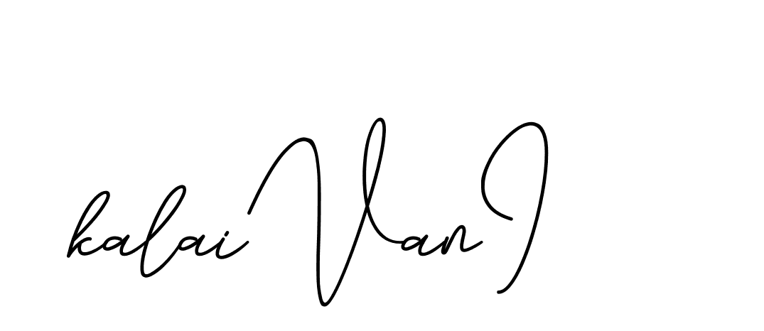 The best way (CinemathicVisualation-2OYgl) to make a short signature is to pick only two or three words in your name. The name Ceard include a total of six letters. For converting this name. Ceard signature style 2 images and pictures png