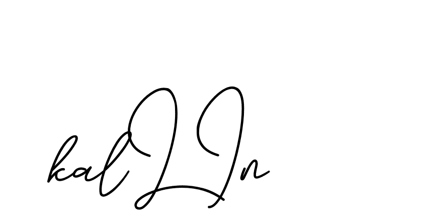 The best way (CinemathicVisualation-2OYgl) to make a short signature is to pick only two or three words in your name. The name Ceard include a total of six letters. For converting this name. Ceard signature style 2 images and pictures png