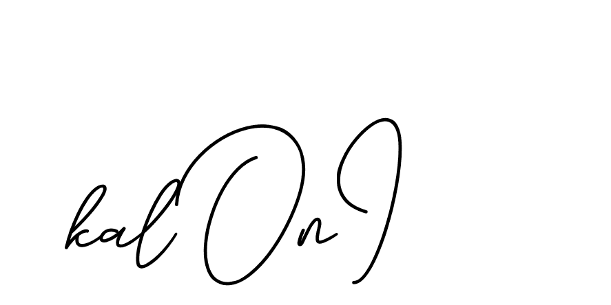 The best way (CinemathicVisualation-2OYgl) to make a short signature is to pick only two or three words in your name. The name Ceard include a total of six letters. For converting this name. Ceard signature style 2 images and pictures png