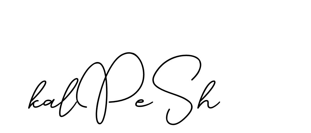 The best way (CinemathicVisualation-2OYgl) to make a short signature is to pick only two or three words in your name. The name Ceard include a total of six letters. For converting this name. Ceard signature style 2 images and pictures png