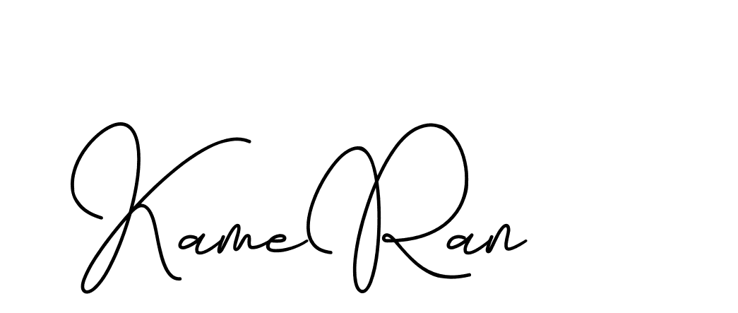 The best way (CinemathicVisualation-2OYgl) to make a short signature is to pick only two or three words in your name. The name Ceard include a total of six letters. For converting this name. Ceard signature style 2 images and pictures png