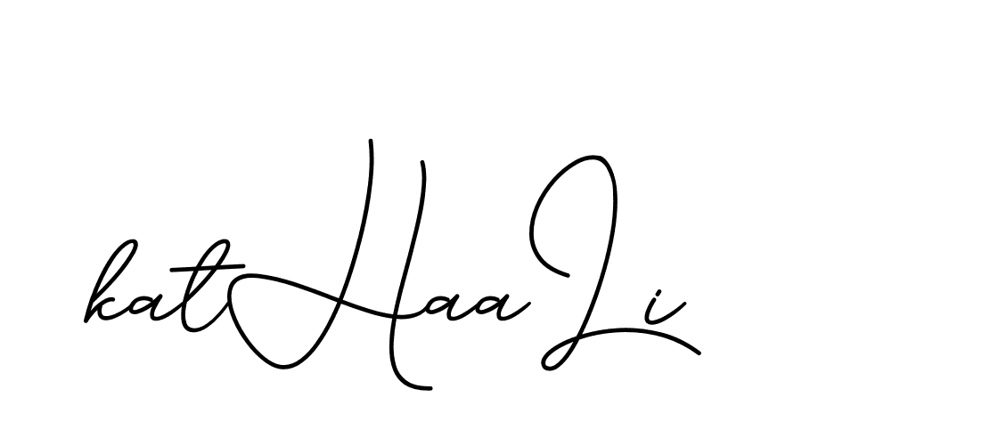 The best way (CinemathicVisualation-2OYgl) to make a short signature is to pick only two or three words in your name. The name Ceard include a total of six letters. For converting this name. Ceard signature style 2 images and pictures png