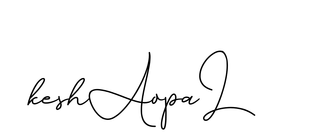 The best way (CinemathicVisualation-2OYgl) to make a short signature is to pick only two or three words in your name. The name Ceard include a total of six letters. For converting this name. Ceard signature style 2 images and pictures png