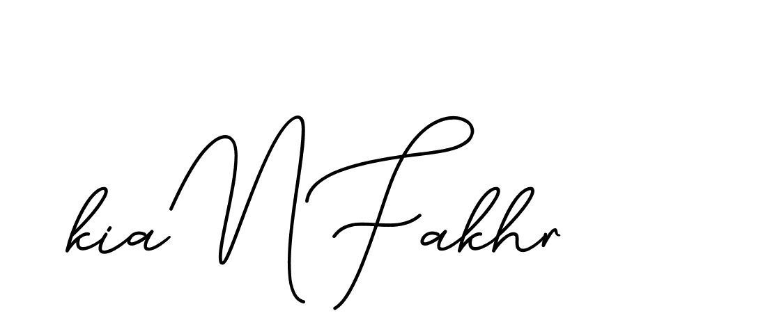 The best way (CinemathicVisualation-2OYgl) to make a short signature is to pick only two or three words in your name. The name Ceard include a total of six letters. For converting this name. Ceard signature style 2 images and pictures png