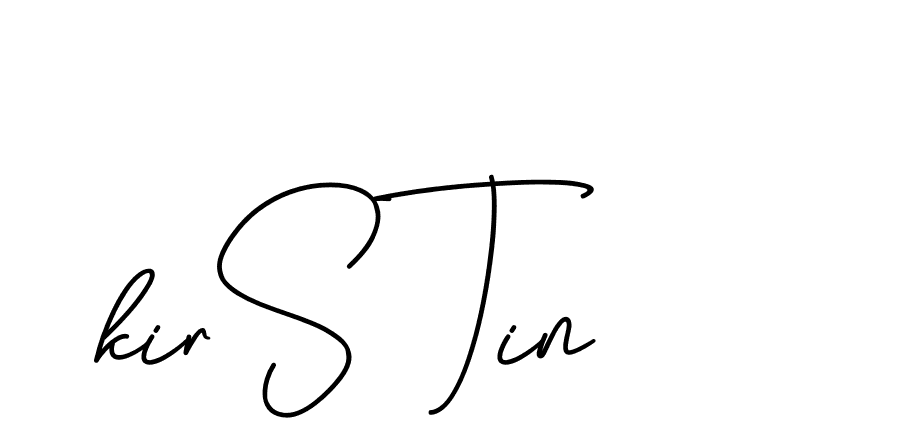 The best way (CinemathicVisualation-2OYgl) to make a short signature is to pick only two or three words in your name. The name Ceard include a total of six letters. For converting this name. Ceard signature style 2 images and pictures png