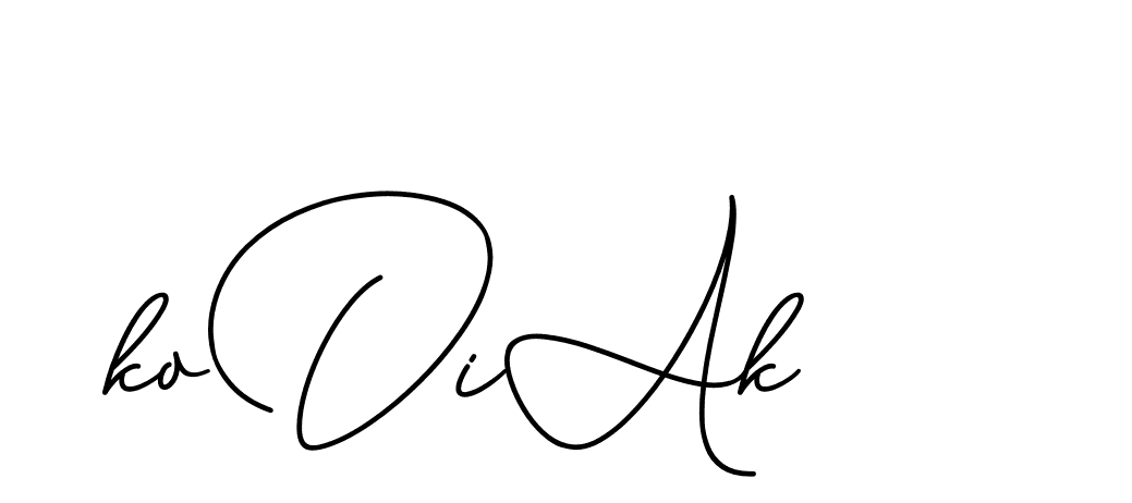 The best way (CinemathicVisualation-2OYgl) to make a short signature is to pick only two or three words in your name. The name Ceard include a total of six letters. For converting this name. Ceard signature style 2 images and pictures png