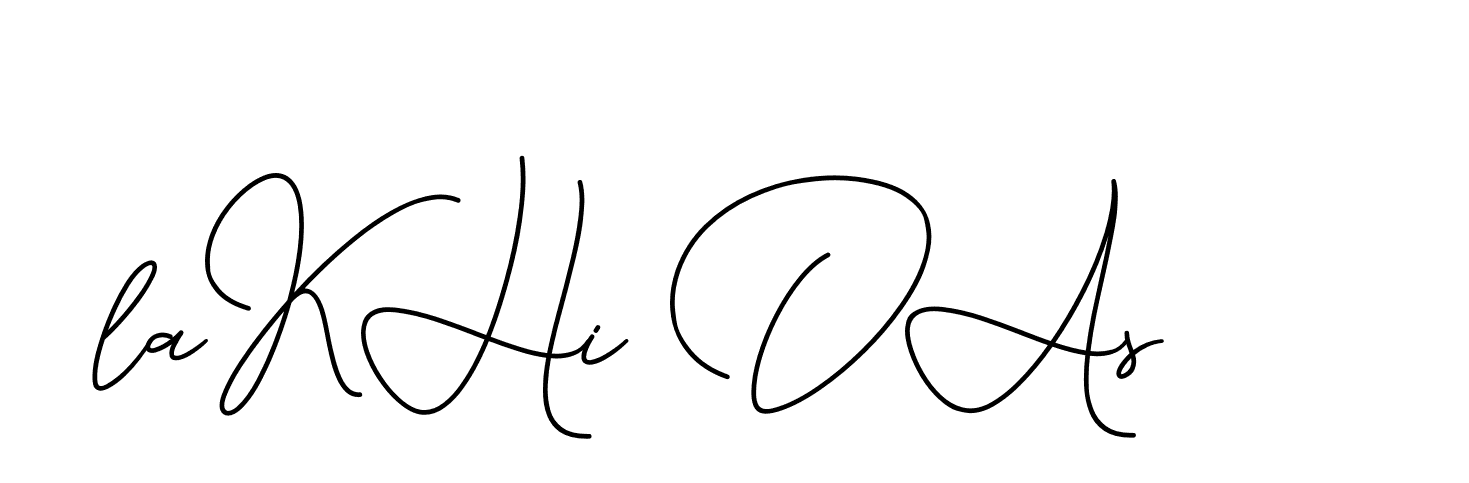 The best way (CinemathicVisualation-2OYgl) to make a short signature is to pick only two or three words in your name. The name Ceard include a total of six letters. For converting this name. Ceard signature style 2 images and pictures png