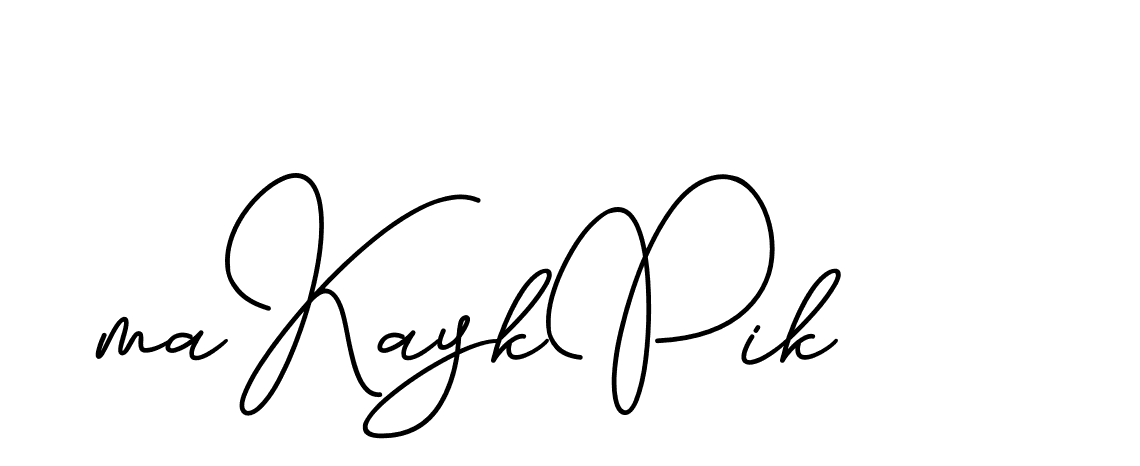 The best way (CinemathicVisualation-2OYgl) to make a short signature is to pick only two or three words in your name. The name Ceard include a total of six letters. For converting this name. Ceard signature style 2 images and pictures png