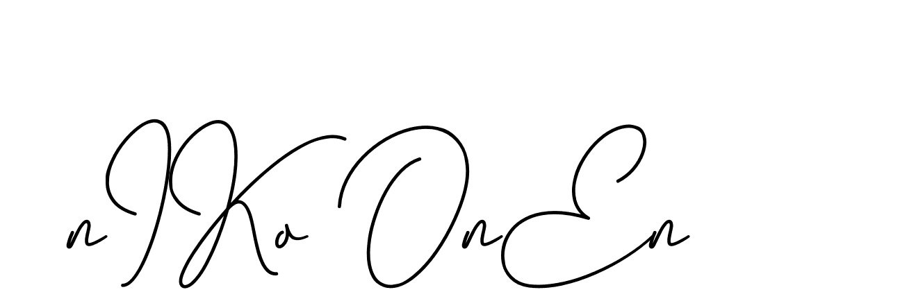 The best way (CinemathicVisualation-2OYgl) to make a short signature is to pick only two or three words in your name. The name Ceard include a total of six letters. For converting this name. Ceard signature style 2 images and pictures png