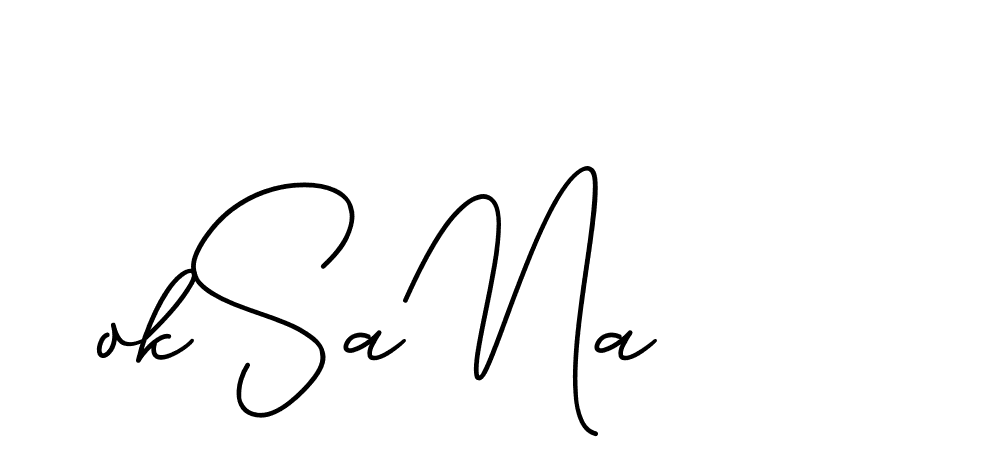 The best way (CinemathicVisualation-2OYgl) to make a short signature is to pick only two or three words in your name. The name Ceard include a total of six letters. For converting this name. Ceard signature style 2 images and pictures png