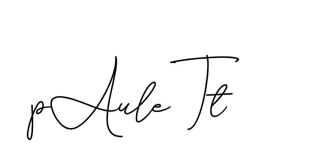 The best way (CinemathicVisualation-2OYgl) to make a short signature is to pick only two or three words in your name. The name Ceard include a total of six letters. For converting this name. Ceard signature style 2 images and pictures png