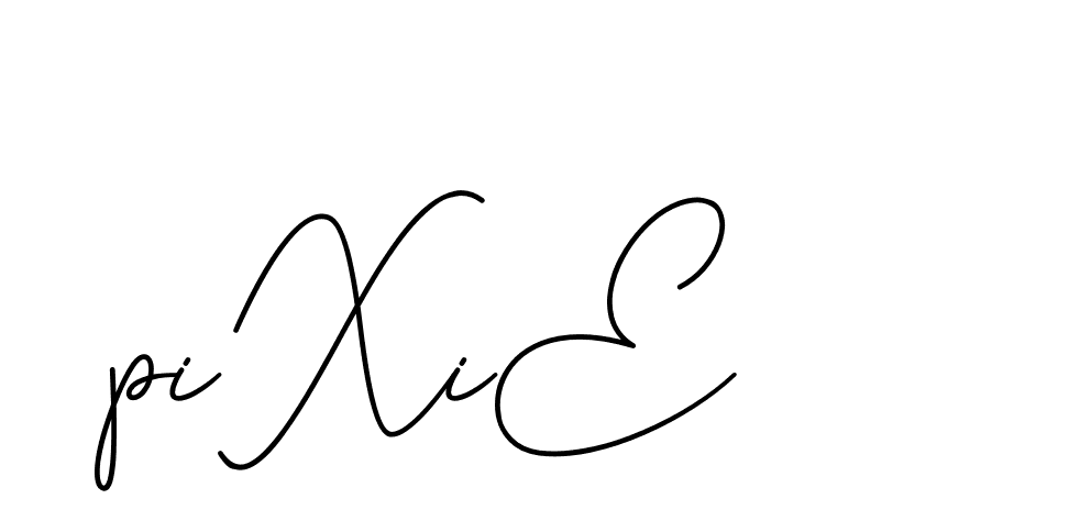 The best way (CinemathicVisualation-2OYgl) to make a short signature is to pick only two or three words in your name. The name Ceard include a total of six letters. For converting this name. Ceard signature style 2 images and pictures png