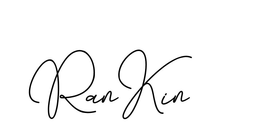 The best way (CinemathicVisualation-2OYgl) to make a short signature is to pick only two or three words in your name. The name Ceard include a total of six letters. For converting this name. Ceard signature style 2 images and pictures png