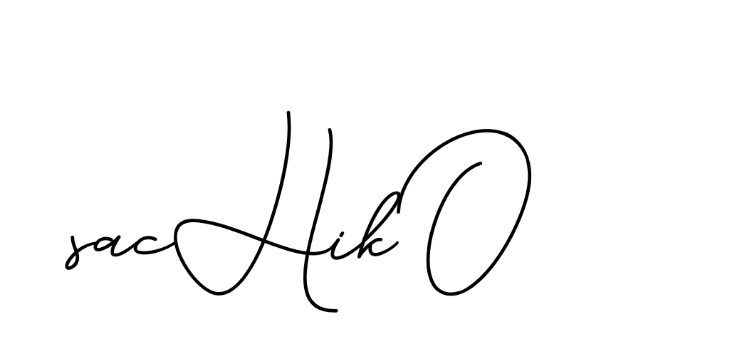 The best way (CinemathicVisualation-2OYgl) to make a short signature is to pick only two or three words in your name. The name Ceard include a total of six letters. For converting this name. Ceard signature style 2 images and pictures png