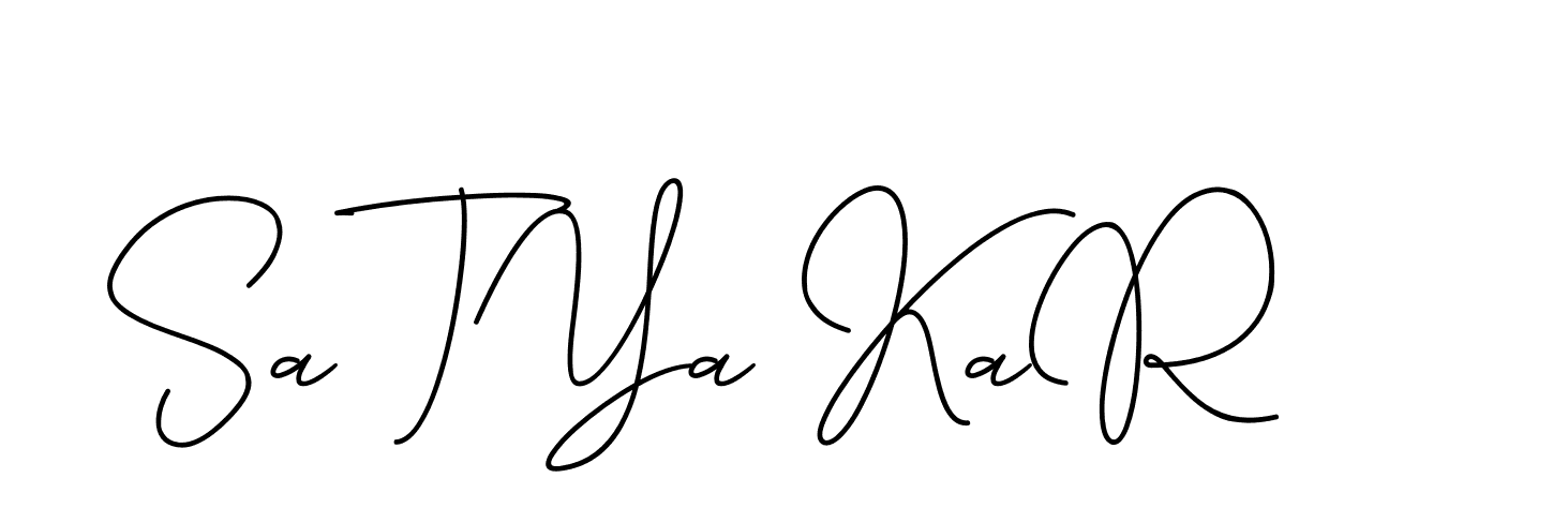 The best way (CinemathicVisualation-2OYgl) to make a short signature is to pick only two or three words in your name. The name Ceard include a total of six letters. For converting this name. Ceard signature style 2 images and pictures png