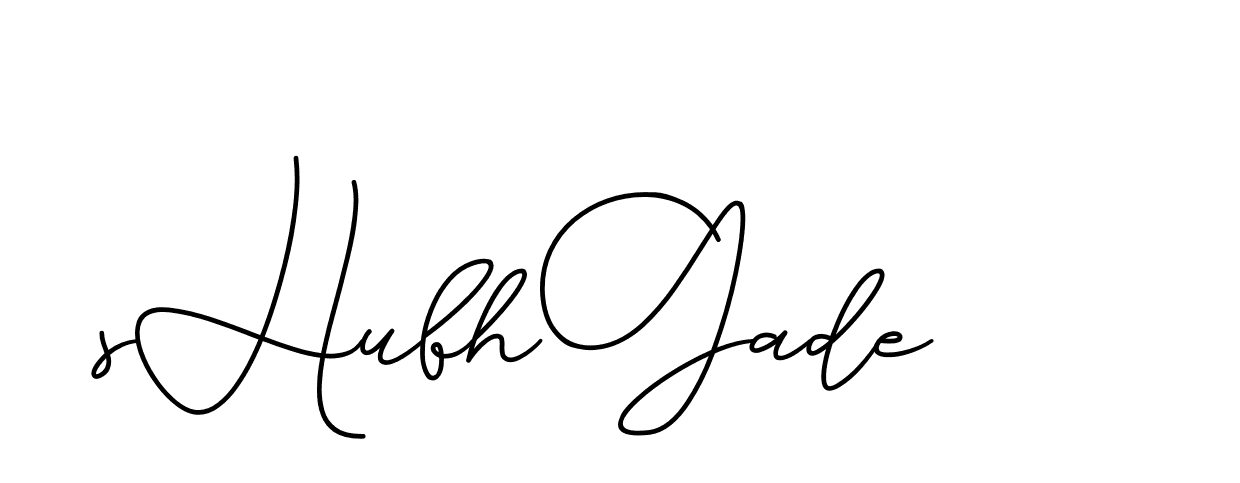 The best way (CinemathicVisualation-2OYgl) to make a short signature is to pick only two or three words in your name. The name Ceard include a total of six letters. For converting this name. Ceard signature style 2 images and pictures png