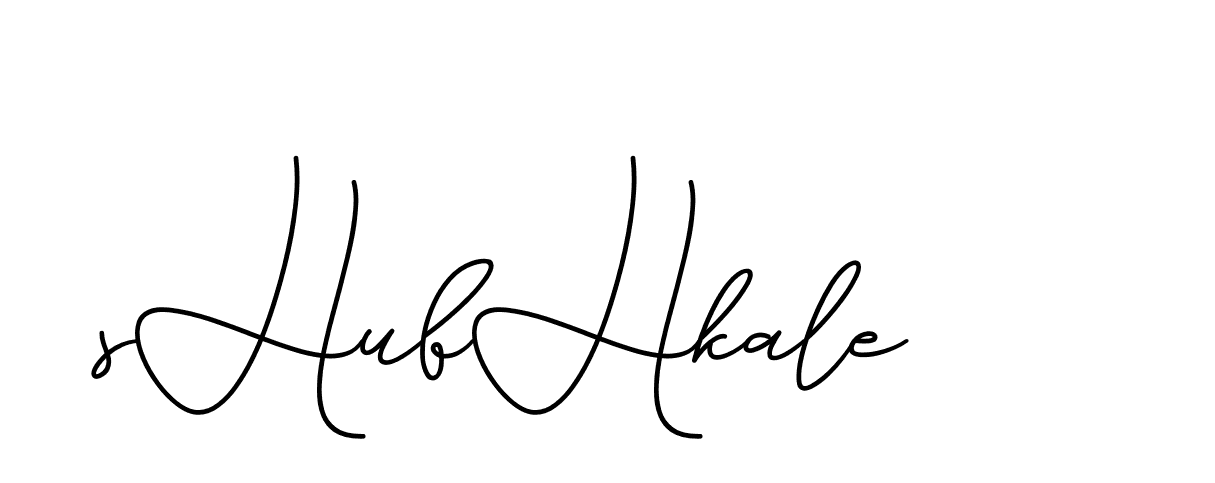 The best way (CinemathicVisualation-2OYgl) to make a short signature is to pick only two or three words in your name. The name Ceard include a total of six letters. For converting this name. Ceard signature style 2 images and pictures png