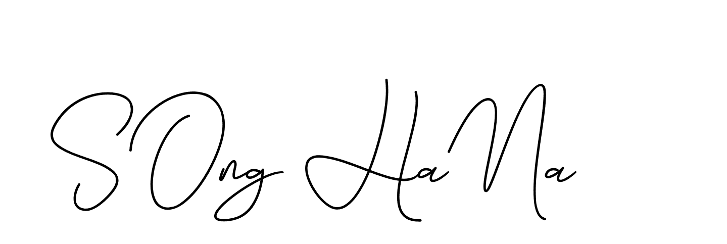 The best way (CinemathicVisualation-2OYgl) to make a short signature is to pick only two or three words in your name. The name Ceard include a total of six letters. For converting this name. Ceard signature style 2 images and pictures png