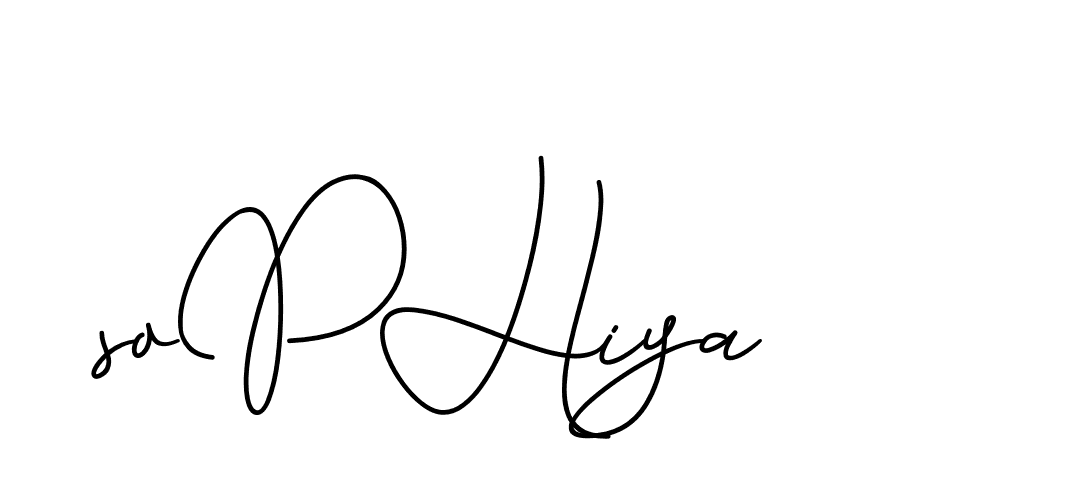 The best way (CinemathicVisualation-2OYgl) to make a short signature is to pick only two or three words in your name. The name Ceard include a total of six letters. For converting this name. Ceard signature style 2 images and pictures png