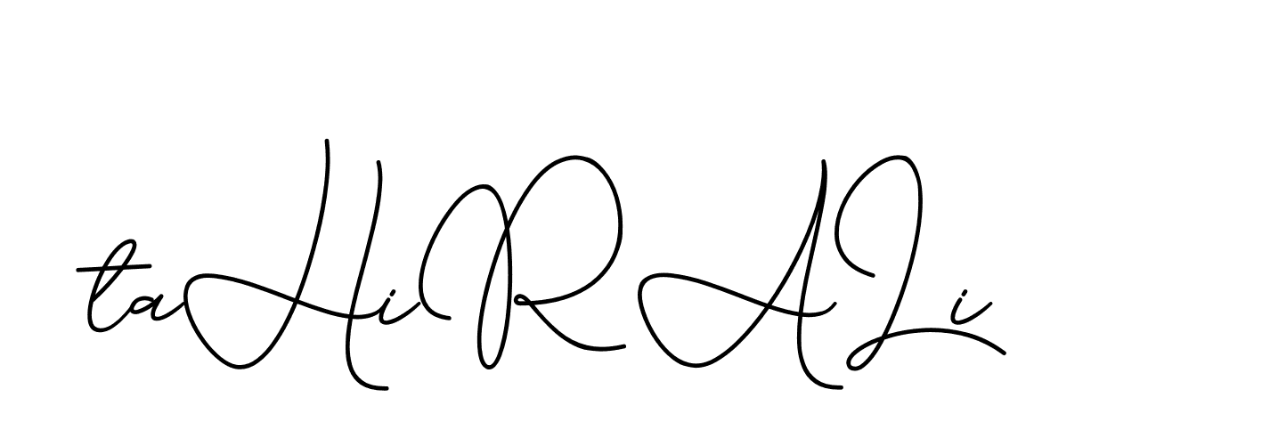 The best way (CinemathicVisualation-2OYgl) to make a short signature is to pick only two or three words in your name. The name Ceard include a total of six letters. For converting this name. Ceard signature style 2 images and pictures png