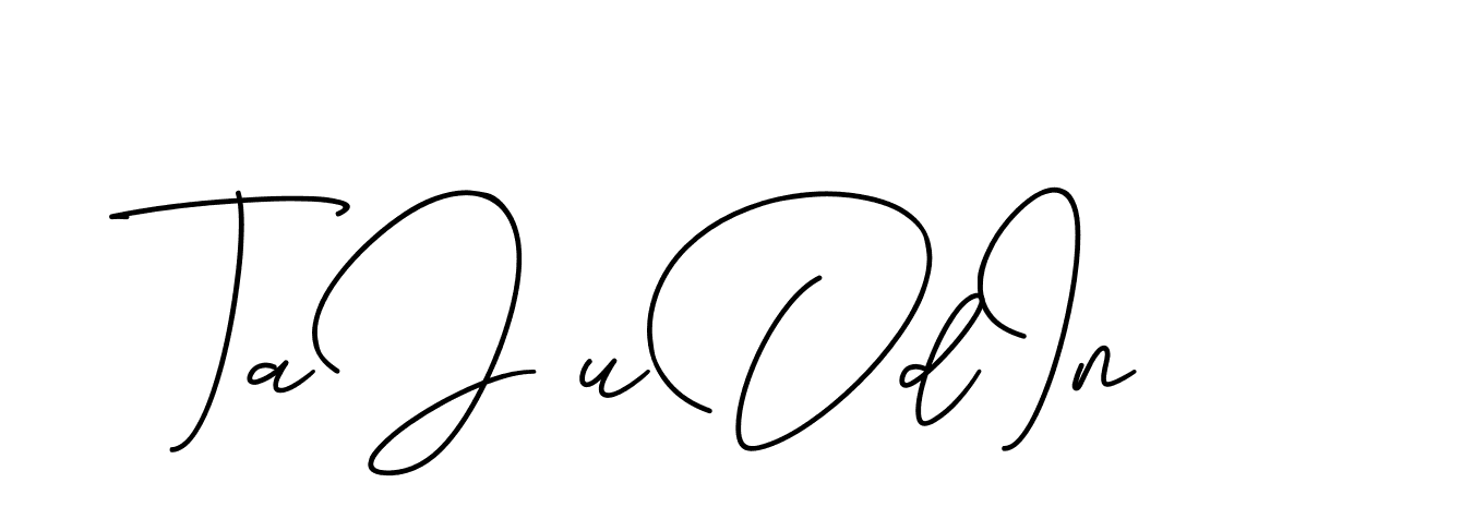 The best way (CinemathicVisualation-2OYgl) to make a short signature is to pick only two or three words in your name. The name Ceard include a total of six letters. For converting this name. Ceard signature style 2 images and pictures png