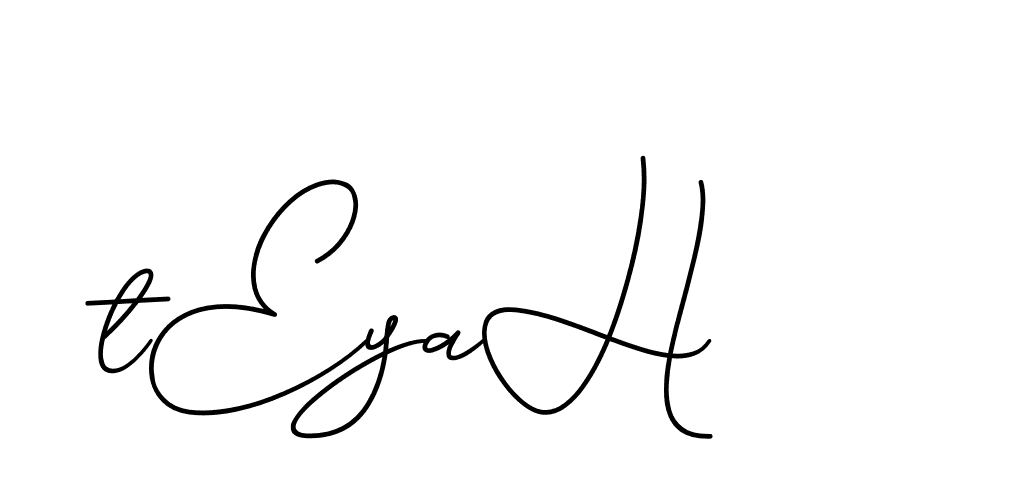 The best way (CinemathicVisualation-2OYgl) to make a short signature is to pick only two or three words in your name. The name Ceard include a total of six letters. For converting this name. Ceard signature style 2 images and pictures png