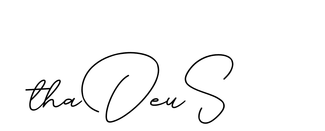 The best way (CinemathicVisualation-2OYgl) to make a short signature is to pick only two or three words in your name. The name Ceard include a total of six letters. For converting this name. Ceard signature style 2 images and pictures png