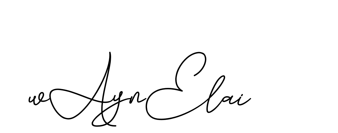 The best way (CinemathicVisualation-2OYgl) to make a short signature is to pick only two or three words in your name. The name Ceard include a total of six letters. For converting this name. Ceard signature style 2 images and pictures png