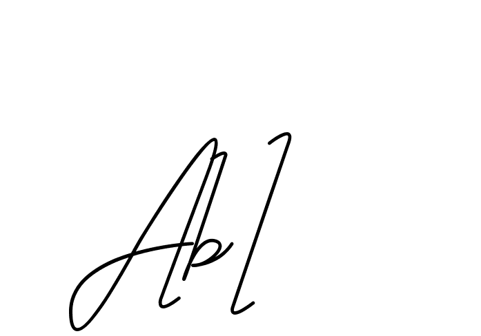 The best way (CoffeeSigns-jE7ly) to make a short signature is to pick only two or three words in your name. The name Ceard include a total of six letters. For converting this name. Ceard signature style 2 images and pictures png
